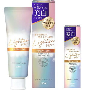 Lightee(CeB[) [򕔊Oi] zCgjO n~KL PREMIUM y[Xg  VgXeB[ 100g+[tbgt