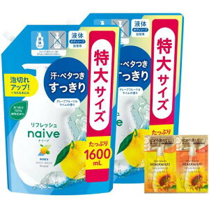 iC[u {fB[\[v (CDz) lߑւ TCY 1600ml×2 Zbg ܂t | e {fB\[v {fBEHbV Ό q LbY Y fB[X