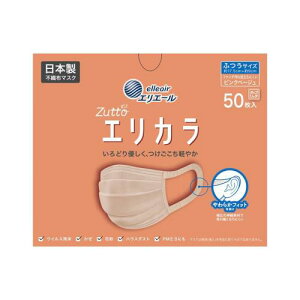 ^bvb` GG[ }XN GJ sNx[W ӂTCY 50 kl ({ sDz) PM2.5Ή