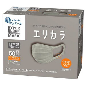 ^bvb` GG[ }XN GJ O[ ӂTCY 50 kl ({ sDz) PM2.5Ή