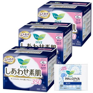 G 킹f ɑp H 35cm 8R×3Zbg+܂t