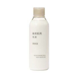 MUJI 無印良品 敏感肌用乳液 高保湿 200mL 83435059