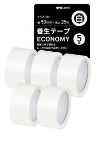 APMWp(APM Japan) \Ă͂GRm~[{e[v \^Cv () 50mm×25m 5Zbg [{E}XLOe[v]