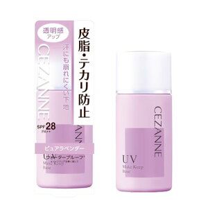 ZUk 玉eJh~n sAx_[ 30mL SPF28 PA++ EH[^[v[t