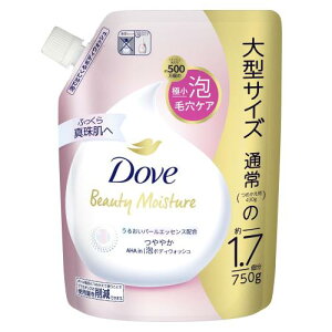 Dove(_){fB\[v r[eB[CX`[ ₩ A{fBEHbV ăAbv̍ lߑւp e 750g