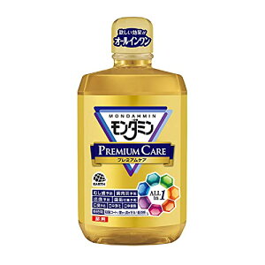 モンダミン プレミアムケア マウスウォッシュ 洗口液 口臭ケア むし歯予防 歯肉炎予防 大容量 医薬部外品 1300mL