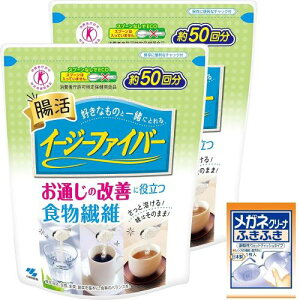 C[W[t@Co[ gNz [ ] ܂Ƃߔ / H@ Ղ! / pE_[ŊȒP! ͂̂܂! fLXg (nH@) [ یpHi / pE`^Cv 50×2(