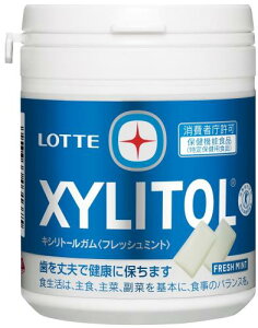 be LVg[K(tbV~g)t@~[{g 133g