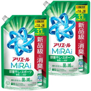 アリエール 洗濯洗剤 MiRAi 超濃縮コンパクト洗剤 部屋干し&スポーツ 詰め替え 1170g×2袋