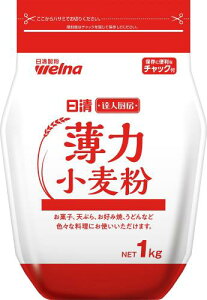 EFi Bl~[ ͏ (1kg) g (َq/VՂ/Dݏ) ۑ₷ `bNt  ͕