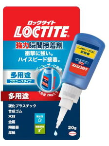 LOCTITE(bN^Cg) ͏uԐڒ v[X pr 20g - ͌^EANZT[EvfE؍ސiEȂǂ̐ڒ