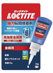 LOCTITE(bN^Cg) ͏uԐڒ v[X xp 20g - ϐEϏՌ̂pڒ