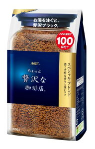 AGF(�G�[�W�[�G�t) ��������ґ������X �X�y�V�����u�����h �� 200g �C���X�^���g�R�[�q�[ �l�ߑւ� �G�R�p�b�N