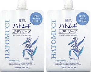 ܂Ƃߔ 픒 ngM{fB\[v l֗p 1000ml×2