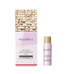 }LA[W (MAQUILLAGE) h}eBbNXLZT[x[X NEO x_[ (ʃZbg) 25mL+8mL SPF50+ E PA++++ | ωn | Lbh |  | IC ώ eJ OJb