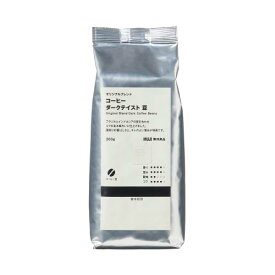 無印良品 オリジナルブレンドコーヒー豆 ダークテイスト 200g 83782092