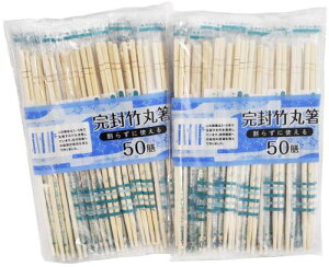  OKB 蔢 |۔ | ŉqI 炸Ɏg ܗk}Ȃ 50V×2Zbg񒷂20cm×a5mm PB-355