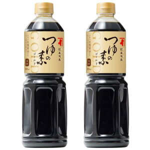 ɂׂ ̑fS[h 1L×2{(3{Z) [ z ߂] 1699Nn ߁EX̂ɂׂ