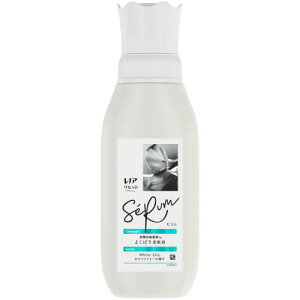 レノア Lenor リセット セラム 柔軟剤 ホワイトリリー 本体 500mL