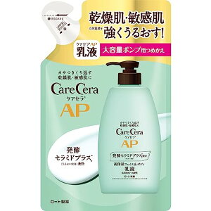 PAZ(CareCera) APtFCX{fBt eʋl 370ml (Z~hvX×7̓VR^Z~hz)