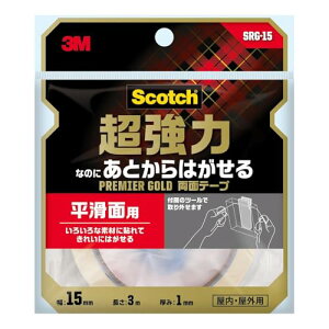 X[G(3M) ʃe[v  Ȃ̂ Ƃ ͂ ʗp XRb` Z~O v~AS[h 15mm×3m SRG-15