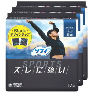 �\�t�B Sofy �܂Ƃߔ��� �X�|�[�c(SPORTS)�i�v�L�� �Y���ɋ��� ������p �H�� 30cm 51��(17��×3)�k�i�v�L���l
