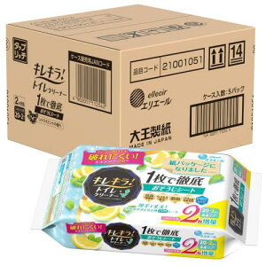 GG[ LL ! gCN[i[ ߂p VgX~g̍ 110 1œOꂨV[g܂Ƃߔ