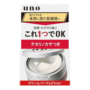 UNO(E[m) N[p[tFNV YtF[XPA Pi 90O (x 1)