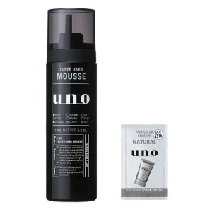 uno(E[m) X[p[n[h[X  180g +܂  Zbg 180O (x 1)