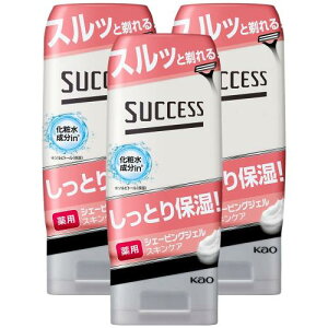 SUCCESS TNZX ܂ƂߔpVF[rOWF XLPA^Cv 180g×3Zbg