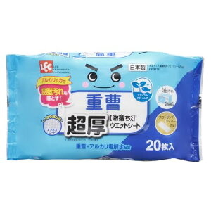 bN(LEC) ď  EFbgV[g 20 (d + AJd)