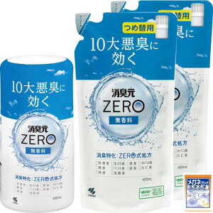 L ZERO  {1×ւ2(܂t) L