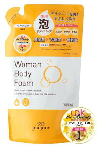 򕔊Oi sAW[ fP[g][ A^Cv lߑւp 320ml tF~jPA tF~jEHbV ɂ   h Y Ԃ VIO Sg ێ