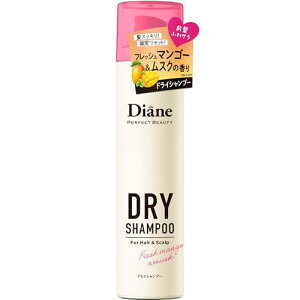 Diane(��) �h���C�V�����v�[ (���̂���Ȃ��V�����v�[) �t���b�V���}���S�[���X�N�̍��� �� �p�[�t�F�N�g�r���[�e�B�[ 95g