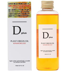 ����AKARI �f�B�[�v���X(Dplus) �v�����g�I���W���I�C�� �L�����N�Z�C150ml ���؍�