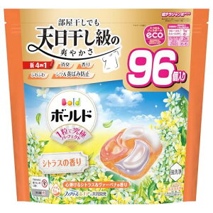 {[h  WF{[ 4in1 SeVgX@[xi̍ lߑւ 96 [e]