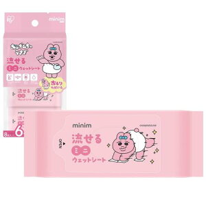 ACXI[} ς񂿂イ ~jEFbgeBbV minim 48 (8×6) OMW-6PN