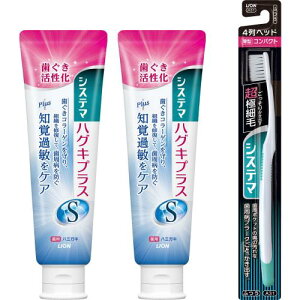 VXe} nOLvXS(moߕq) n~KL 95g×2+nuV