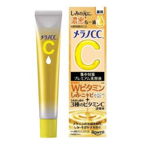 mCC򕔊Oi pݏW΍v~Aet 20~bg (x 1)