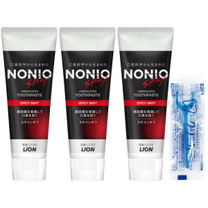 NONIO(mjI) [򕔊Oi] n~KL XpCV[~g 130g×3+tXt  LۂE 