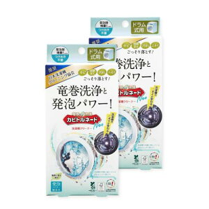 Jrgl[h􂽂N[i[ Jrgl[h Neo hp 2Zbg󑅂̃Jr| ߒY_igE L R 