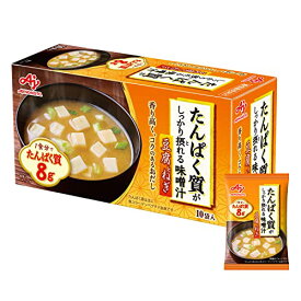 Ajinomoto 味の素 たんぱく質 がしっかり摂れる 味噌汁 豆腐とねぎ 15.9g×10個 (プロテイン protein 高たんぱく質 タンパク質)