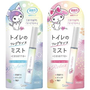 L gC gу^Cv [2A\[gpbN] gCp L~Xg Xv[ (GA[T{EtAt[) 9mL×2 L L F LXv[ R\bg gу~Xg T