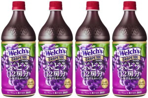 �A�T�q���� Welch's �O���[�v100 800g×4�{ [�E�F���`] [�Ԃǂ�] [�ʏ`]