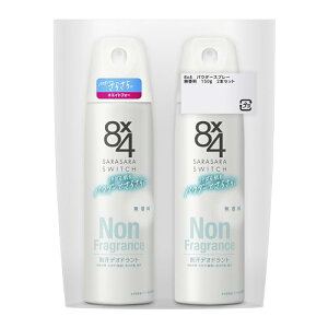 GCgtH[ ܂Ƃߔ8x4 pE_[Xv[  150g 2{Zbg