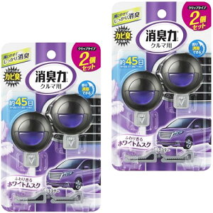 L N} [܂Ƃߔ] ԗp Nbv^Cv ԗp zCgXN 4Zbg(2×2) N}̏L  Nbv L L F