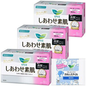 G 킹f LvX ӂ̓p 20.5cm H 22× 3Zbg(66R)+܂t