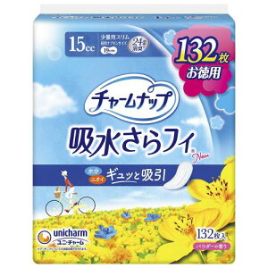 `[ibv ztB ʗp HȂ 15cc 19cm 132R(A zivL Apbh ivLTCY)yA̕