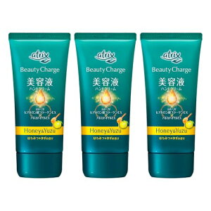 アトリックス まとめ買いビューティーチャージはちみつ 美容液ハンドクリーム・高浸透 ・保湿 80グラム (x 3)