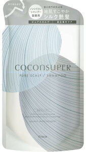 COCONSUPER(RRVy[) sAXJv Ci[RtH[g Vv[ lߑւ 320ml | mVR A~m_Vv[ n  jIC wAPA Y fB[X